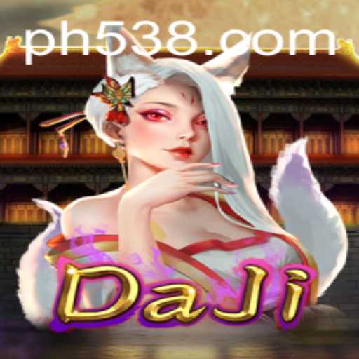 Immersive Gaming Experience with DaJi: A Comprehensive Guide to PH53